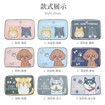 致仕（ZISIZ）宠物窝冰垫狗狗凉席猫用地垫子冰窝降温夏季夏天凉垫狗窝睡觉狗垫℘XP