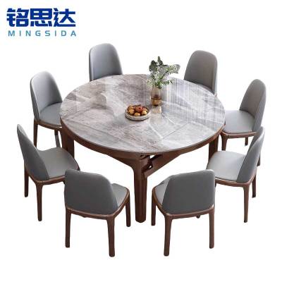 铭思达岩板餐桌1.5米一桌八椅套
