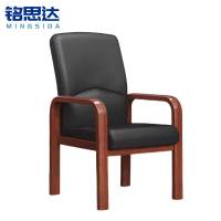 铭思达办公会议椅实木把