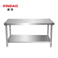 鑫导 双层不锈钢工作台 1800*700*800 台
