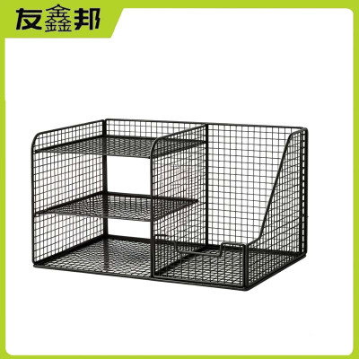 友鑫邦 文件收纳架 40*31*25cm 个