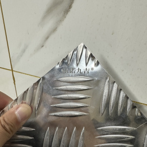 依诺九吉 花纹铝板防滑铝板防滑板 多型号 千克