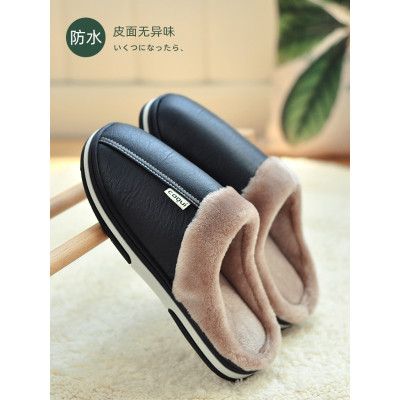 JianXiangpu皮防水棉拖鞋家居秋冬季男士冬天家用厚底保暖防滑室内毛托鞋女拖鞋