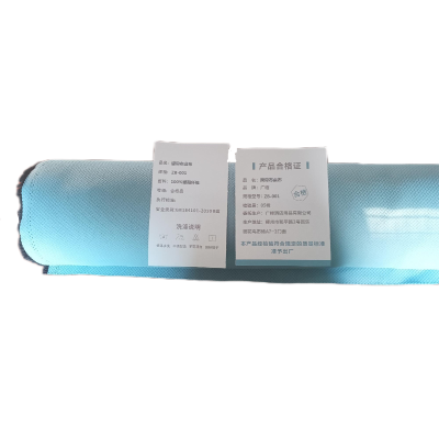 广临 窗帘布桌布(颜色可选) ZB-001 单位:张