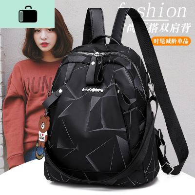 双肩包女2020新款韩版潮时尚百搭简约尼龙牛津布背包女士帆布包包NEW LAKE