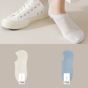 夏季女薄款袜子浅口防滑袜网眼透气简约女袜