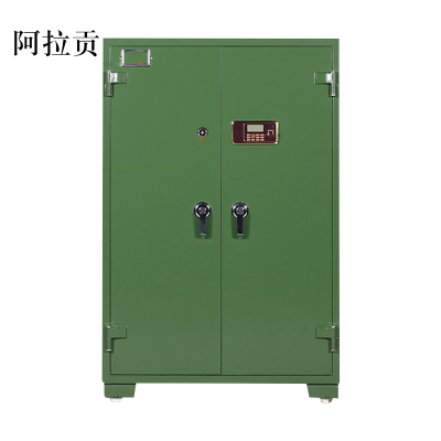 阿拉贡枪柜弹药柜存储柜枪弹一体加厚防爆防盗枪支保险柜装具护具柜存储柜