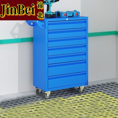 锦北汽修工具车移动工具柜多功能工具箱 标配[蓝色]七抽工具车