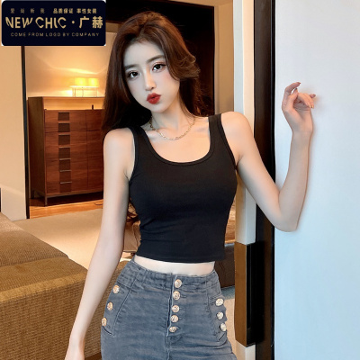 广赫黑色吊带小背心女夏网红美背内穿棉短款运动紧身内搭打底外穿潮