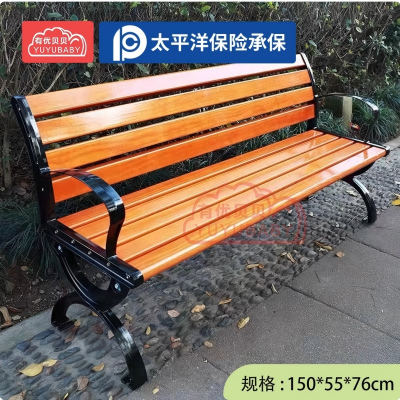 有优贝贝YUYUBABY儿童户外游乐设备小区公园