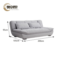 奥创黎 折叠沙发床 灰色 200*105*95cm 张