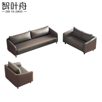智叶舟商务沙发组合174*70*79cm(3+2+1)套