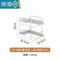 敬平小推车置物架桌面多功能化妆品落地多层大家用储物收纳架