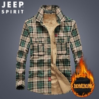 JEEP吉普男士加绒加厚长袖衬衫男中青年秋冬款衬衣休闲保暖衬衣服