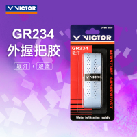 VICTOR/威克多 羽毛球手胶吸汗避震羽拍外握把胶 GR234