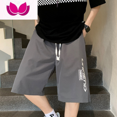 七斓冰丝短裤男2023新款夏季新款薄款日系潮牌中裤宽松潮外穿五分裤子