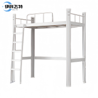 伊科飞特钢制公寓床2000*900*2100mm张