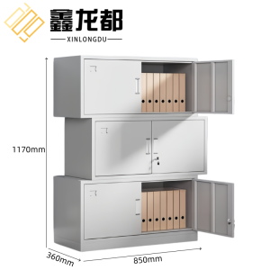 鑫龙都