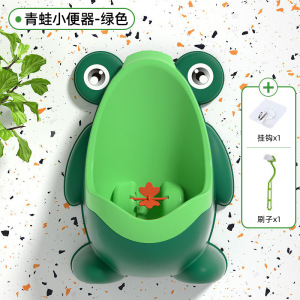 男宝宝小便器童男孩便斗尿盆儿童尿壶马桶挂墙式站立便池尿尿神器3759