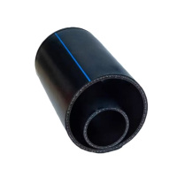 盛京联硕 HDPE双壁波纹管 PE管DN200mm 等级SN4环刚度≥6kN/m²米