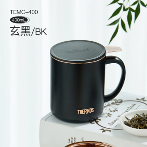 膳魔师把手杯马克杯茶水分离不锈钢带茶漏高颜值男女办公泡茶保温杯