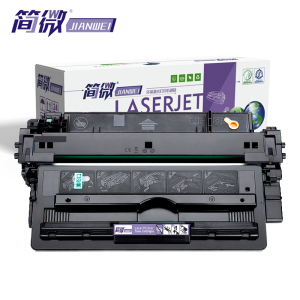 简微硒鼓CZ192A 支