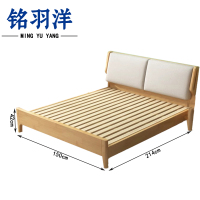 铭羽洋D3单人床1.5m张