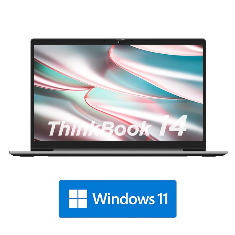 ThinkPad ThinkBook 14锐龙版 24CD 2023款 14英寸 商务轻薄笔记本电脑 R7-7730U 24G 1T 2.2K高色域 定制