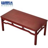 铭思达茶几1.2米个