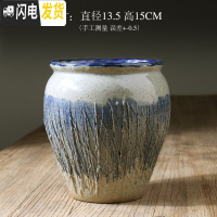 三维工匠多肉花盆大口径小号手绘青花粗陶组合透气陶瓷景德镇 JDZQH-13 中等花盆容器