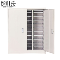 智叶舟A4文件收纳柜33抽863*392*1000mm台
