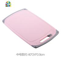 小麦秸秆切菜板厨房辅食砧板 家用切水果刀板防滑案板菜板 FENGHOU 中号粉色