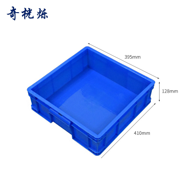 奇桄烁塑料框410*395*128mm个