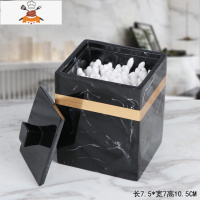 牙签盒轻奢北欧ins牙签筒创意牙签棉签二合一酒店样板房棉签盒 敬平 金边款水墨黑棉签盒单孔
