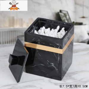 牙签盒轻奢北欧ins牙签筒创意牙签棉签二合一酒店样板房棉签盒 敬平 金边款水墨黑棉签盒单孔