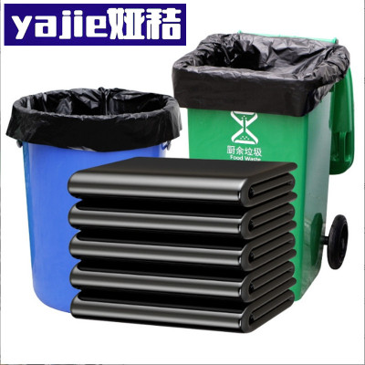 娅秸 垃圾袋 70*80cm 个