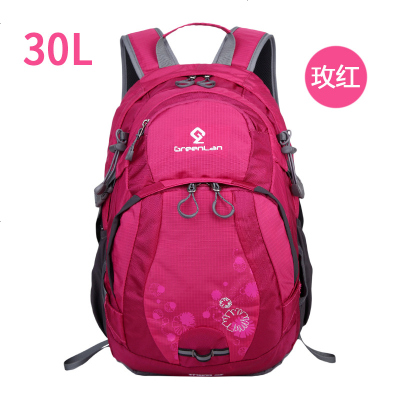 户外运动背包防水尼龙专业登山包时尚野营徒步旅游背包30L玫红-30L