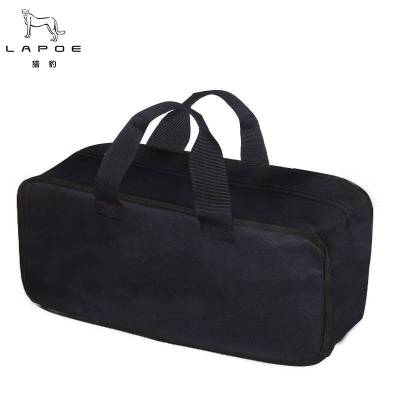 猎豹 收纳包 LB189/个