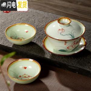 三维工匠景德镇手绘茶具套装家用礼盒陶瓷荷花盖碗泡茶杯功夫青花整套 蝶舞夏荷[5头]