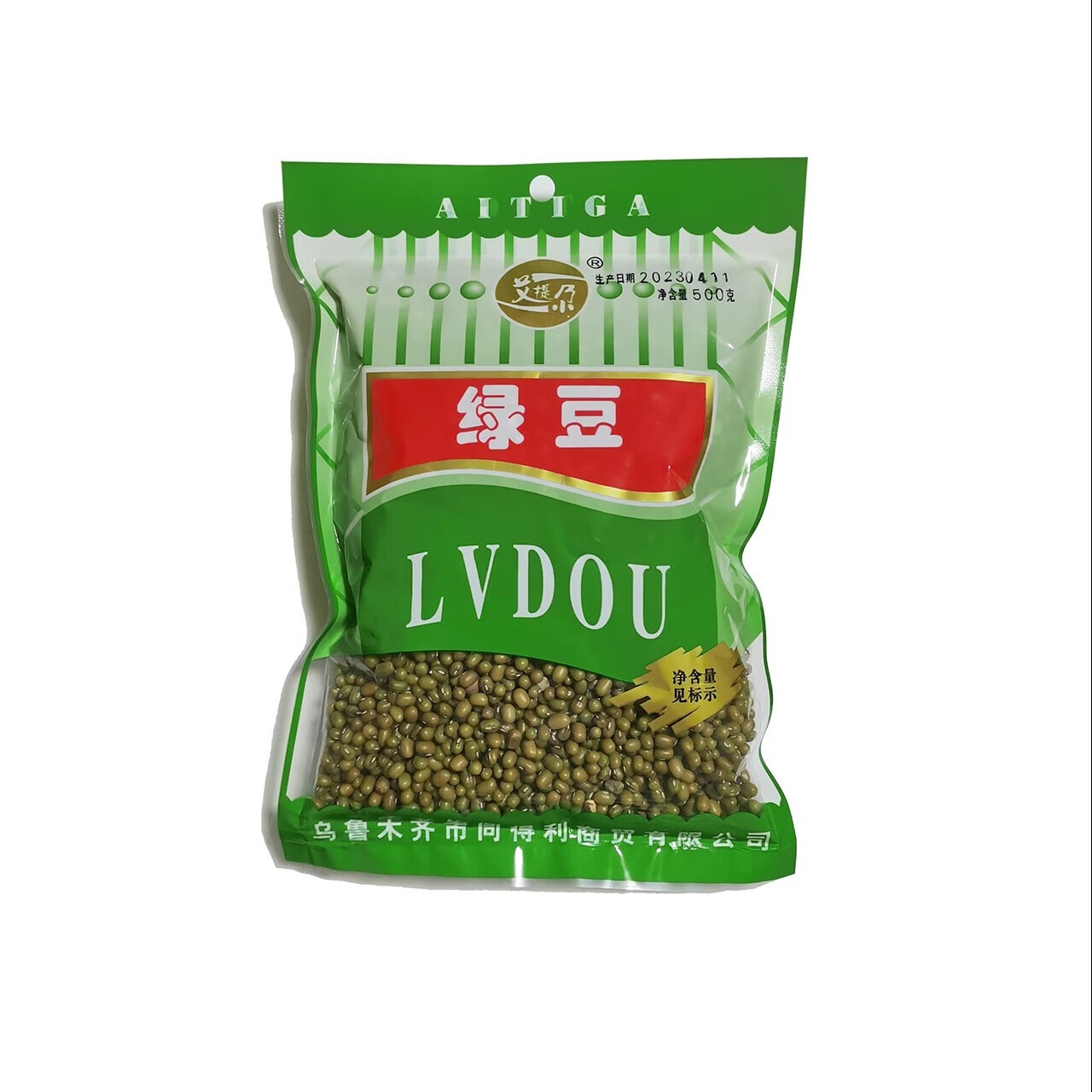 艾提尕绿豆500克/袋