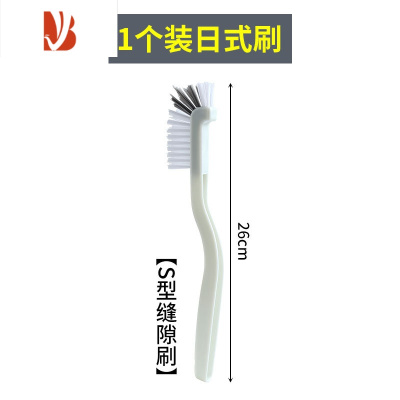 三维工匠杯刷器破壁机刷子专用清洗小龙虾刷洗杯子刷子长柄小刷子无死角