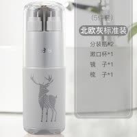 旅行洗漱杯套装多功能牙具盒牙刷杯子漱口杯情侣牙刷收纳盒便携式 三维工匠 北欧灰[标准款]送包