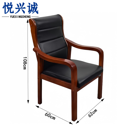 悦兴诚椅子62*60*108cm把