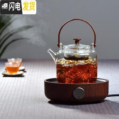 三维工匠玻璃茶壶加厚可高温蒸汽煮茶器家用小型电陶炉功夫茶具套装 木把蒸茶壶+宜龙胡桃色电陶炉