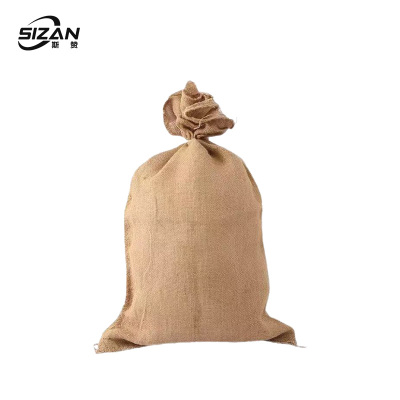斯赞 麻布编织袋防汛麻袋 50*80cm 个