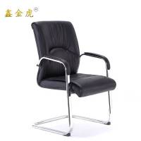 鑫金虎办公椅弓形椅皮质电脑椅会议椅V6