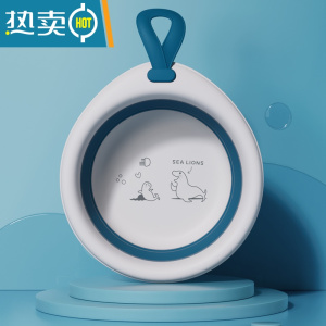 JING PING婴幼儿折叠洗脸盆新生儿洗脸洗pp盆加厚便携3个装旅行压缩盆家用