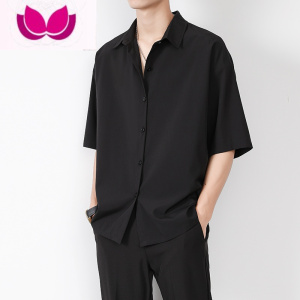 七斓黑色衬衫男短袖夏季薄款免烫宽松休闲dk套装半袖寸衣白色长袖衬衣