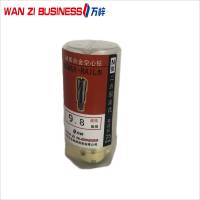 万梓 合金钻头 9.8*25 个