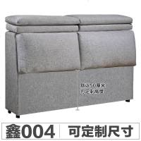 床头板软包布艺拆洗1.8米简约现代靠背板皮艺欧式公主床头经济型